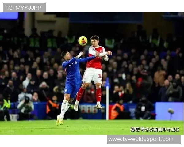 老雷称赞里斯詹姆斯对阿森纳表现出色桑切斯关键扑救助球队获胜