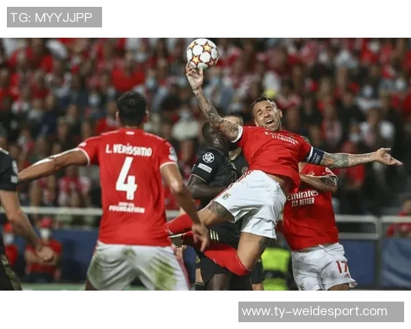 本菲卡与皇马对决意大利裁判组执法马萨担任主裁引关注