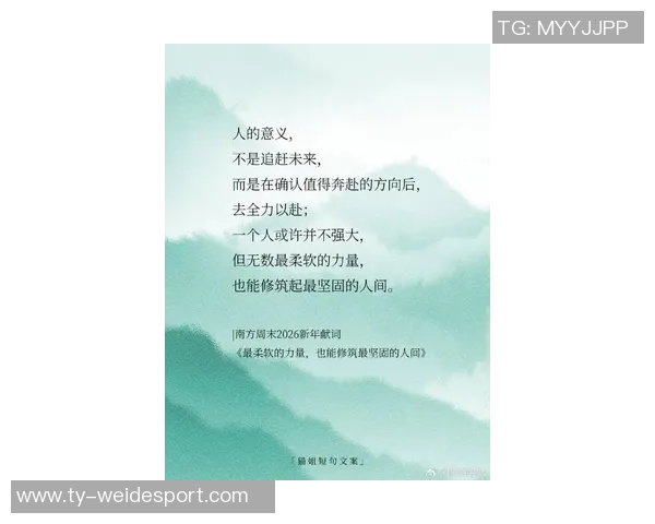 比尔:内心的火焰在嘈杂中燃烧我依然坚持追寻梦想的力量